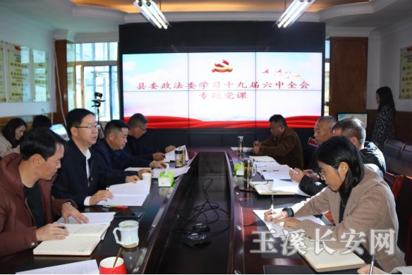 ΢��ͼƬ_20211119155418