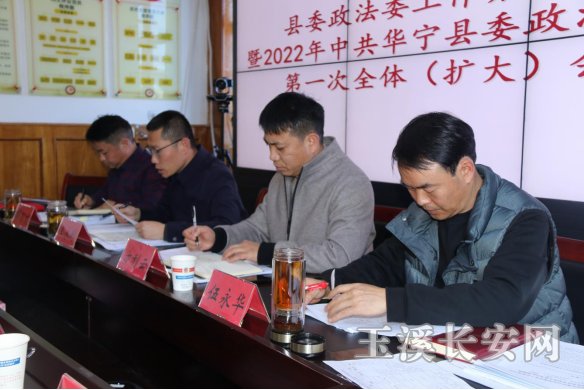 ΢��ͼƬ_20220105163650