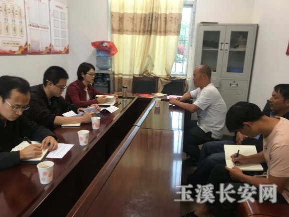 豆韬书记调研通红甸社区