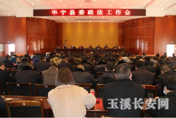 ΢��ͼƬ_20220225091600