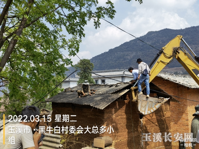 ΢��ͼƬ_20220315165741