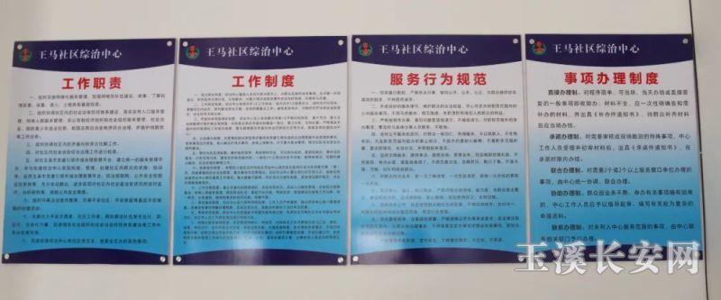 ΢��ͼƬ_20220424105256