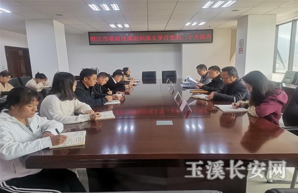 ΢�Ž�ͼ_20221102173320