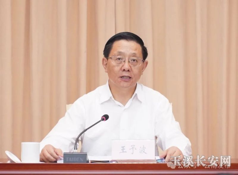 ΢��ͼƬ_20240522091525