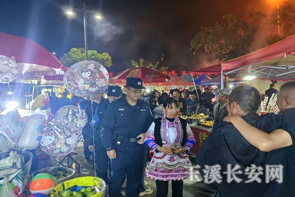 ΢��ͼƬ_20251021103703