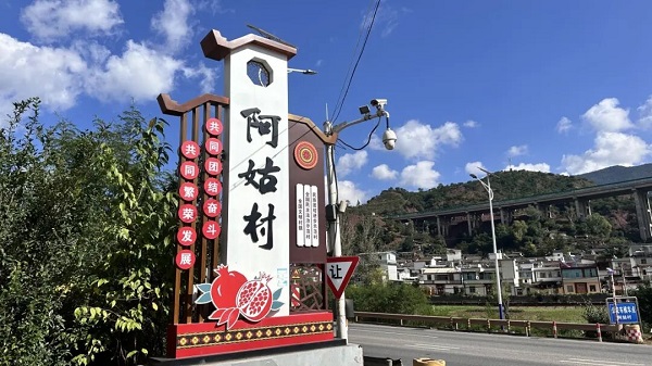 ΢ͼƬ_2025-11-25_084554_545