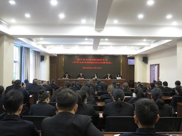 微信图片_2025-11-25_162714_779