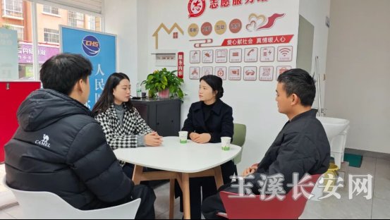 ΢ͼƬ_20251128151952_128_3