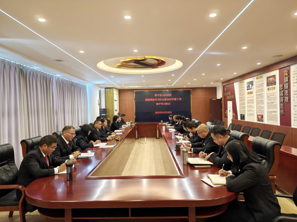 ΢��ͼƬ_2025-12-22_152602_917