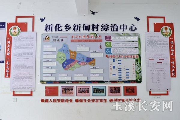 ΢��ͼƬ_20251225164506_1_5