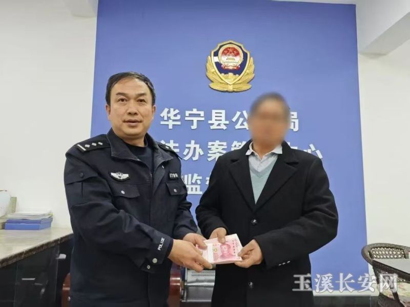 ΢��ͼƬ_20260109154556_169_3