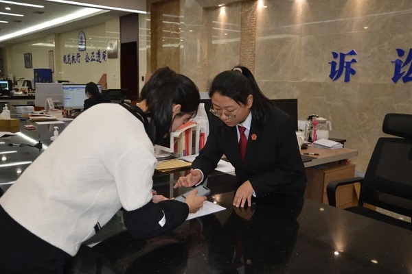 ΢��ͼƬ_2026-02-14_093246_798