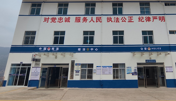 0919540dbb6a5054494e95b55d219bb