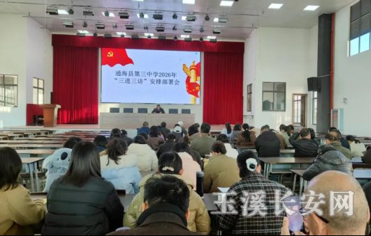 ΢��ͼƬ_20260228145347_539_5