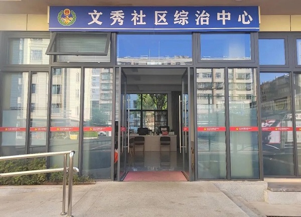 ΢��ͼƬ_2026-04-13_155935_491