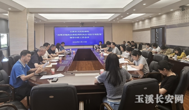 微信图片_20260521162125_139_287