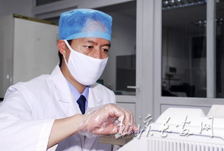 记玉溪市公安局刑事科学技术研究所法医杨忠保